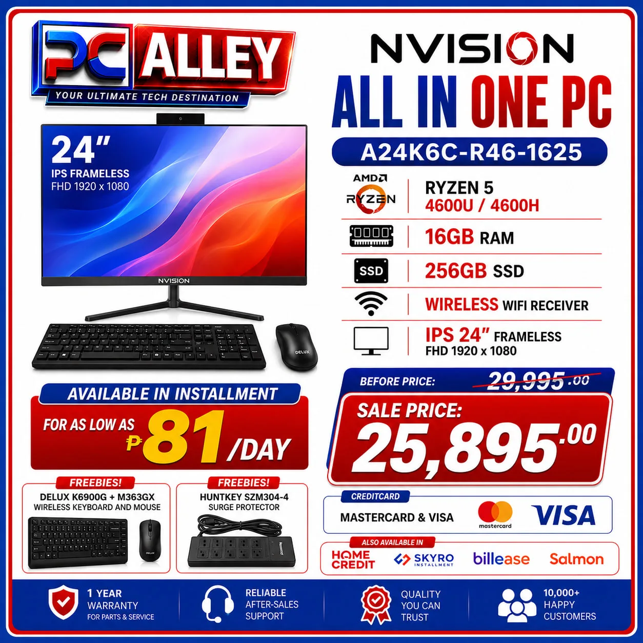 NVISION A24K6C-R46-1625 Ryzen 5 All-in-One PC