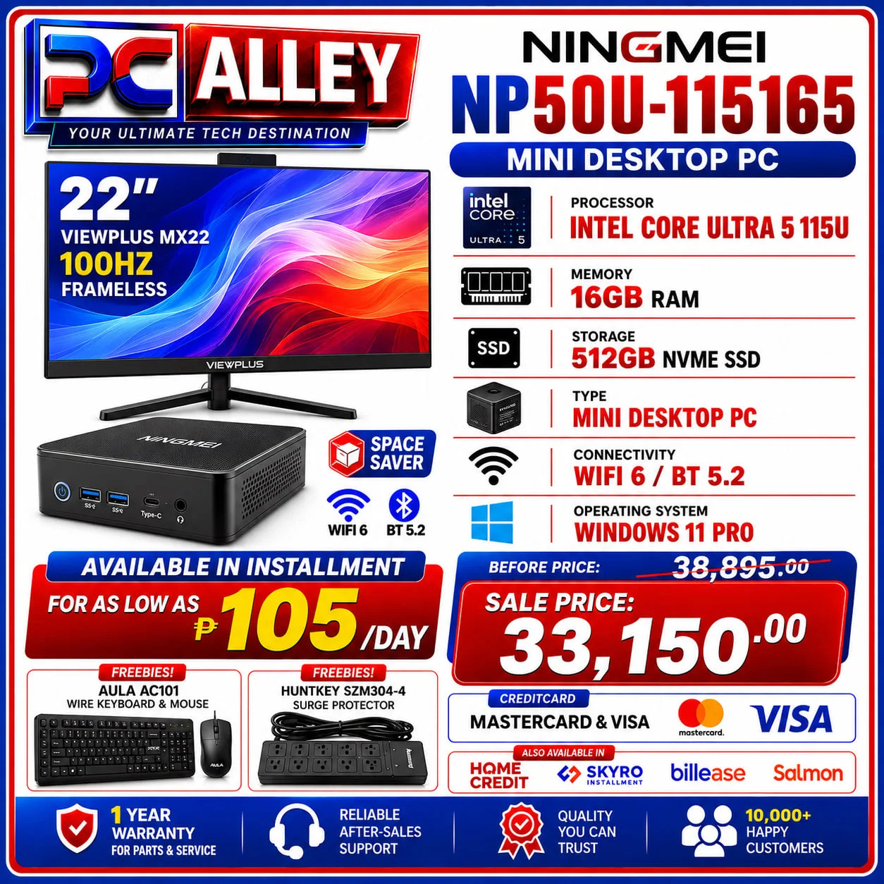NINGMEI NP50U-115165 Core Ultra 5 Mini Desktop PC Set
