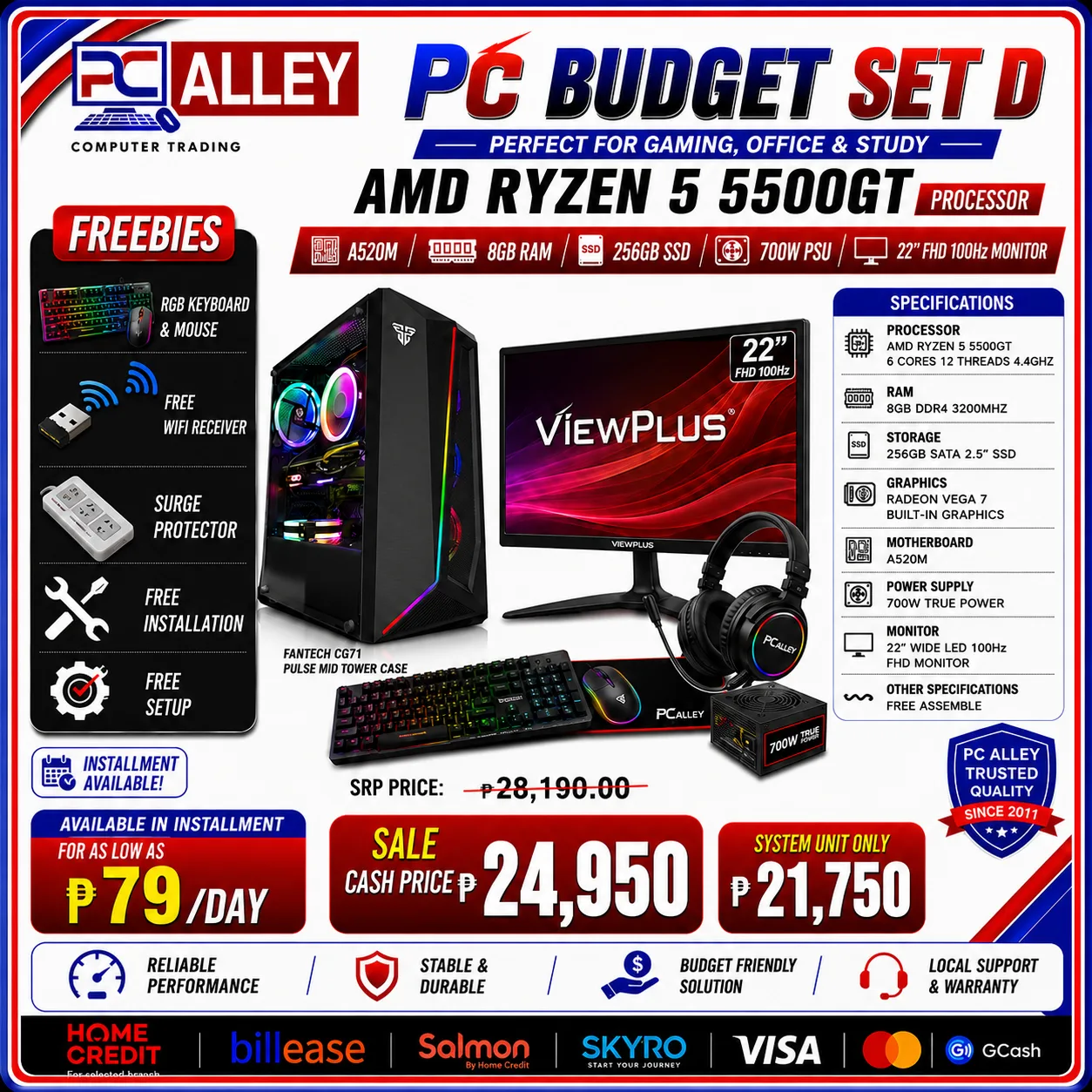 PC Alley Budget Set D – AMD Ryzen 5 5500GT