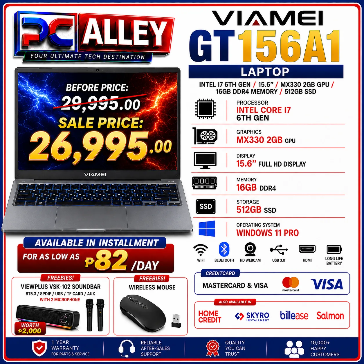 Viamei GT156A1 Laptop