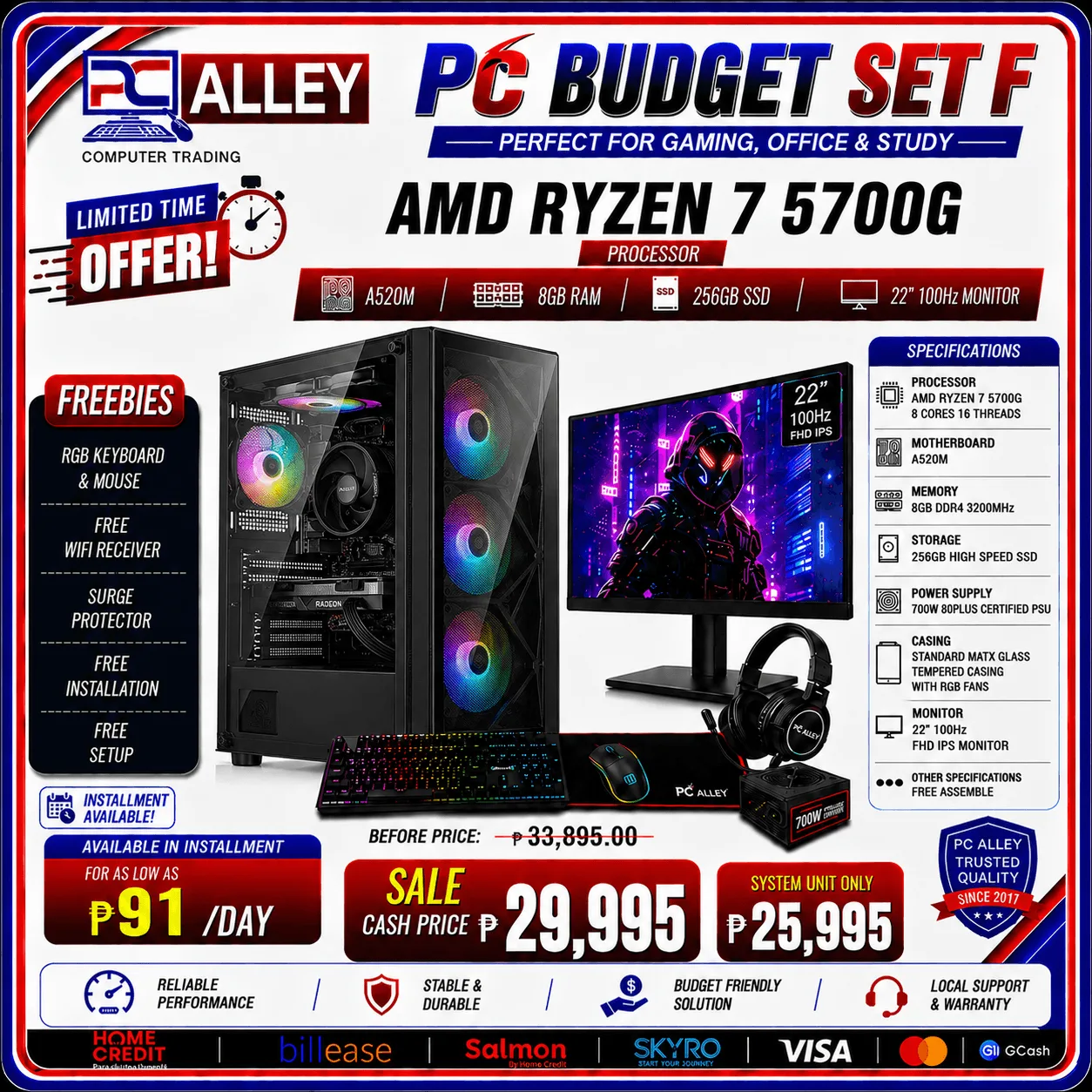 PC Alley Budget Set F – AMD Ryzen 7 5700G