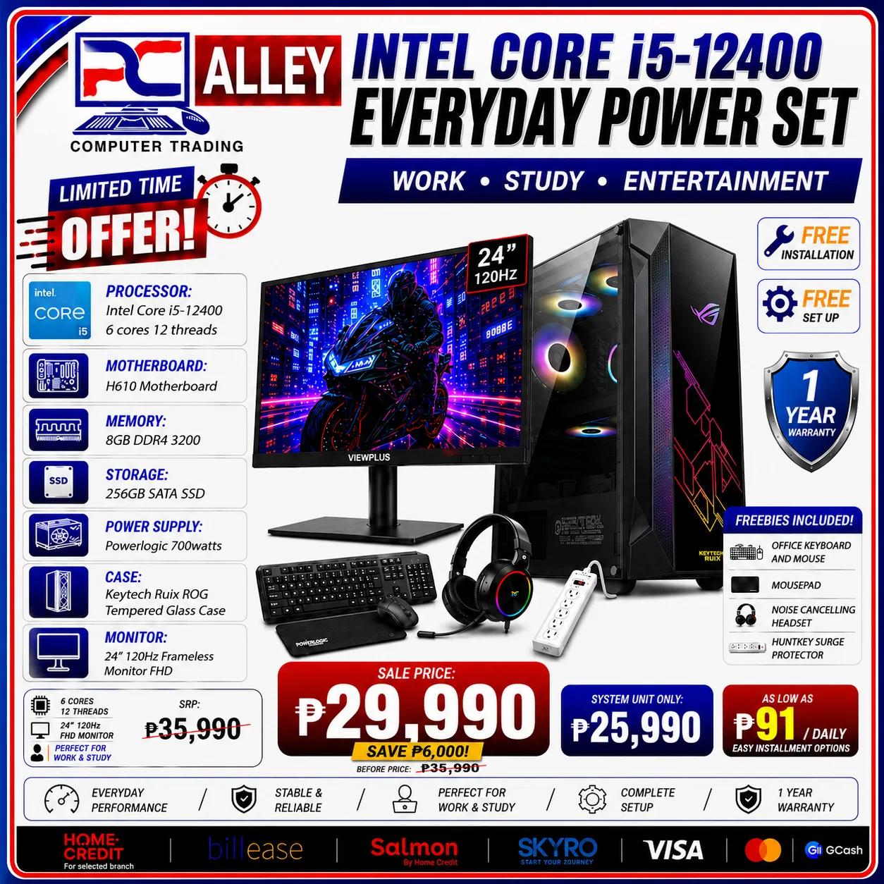 PC Alley Everyday Power Set – Intel Core i5-12400